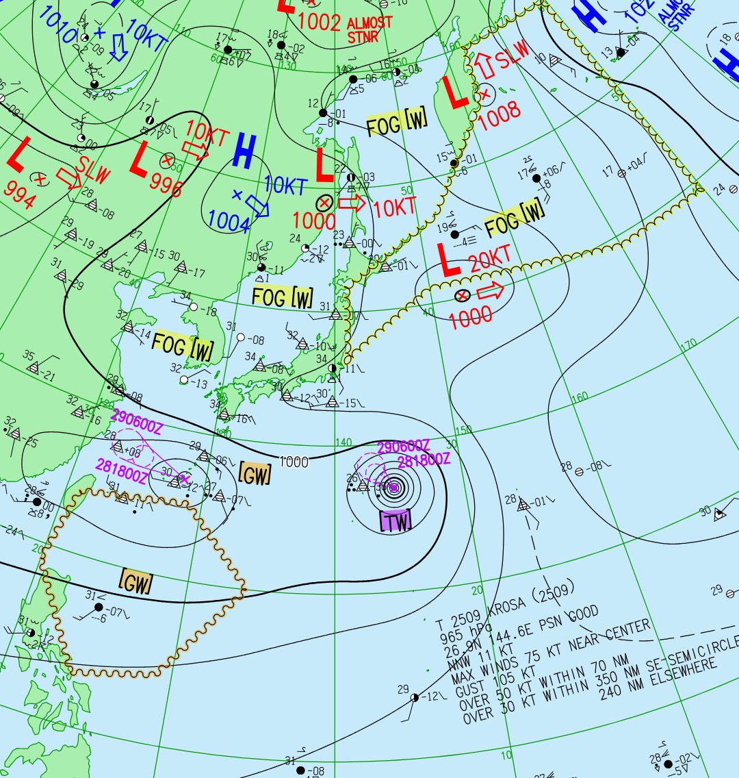 arnhachi's tweet image. 太平洋の台風の予想が動き始めましたね…
今まで太平洋高気圧にずっと阻まれててほとんど動いていなかったけど、
太平洋高気圧の張り出しが弱くなってやや不明瞭になってるだからだなぁ。