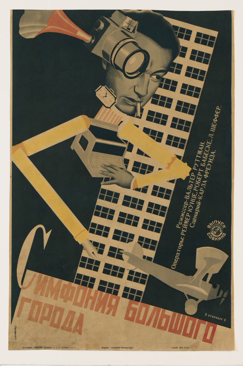dave_kehr's tweet image. Our annual Silent Movie Week starts Wednesday with an 8pm screening of BERLIN: SYMPHONY OF A CITY in the Sculpture Garden. @MoMAFilm moma.org/calendar/event…