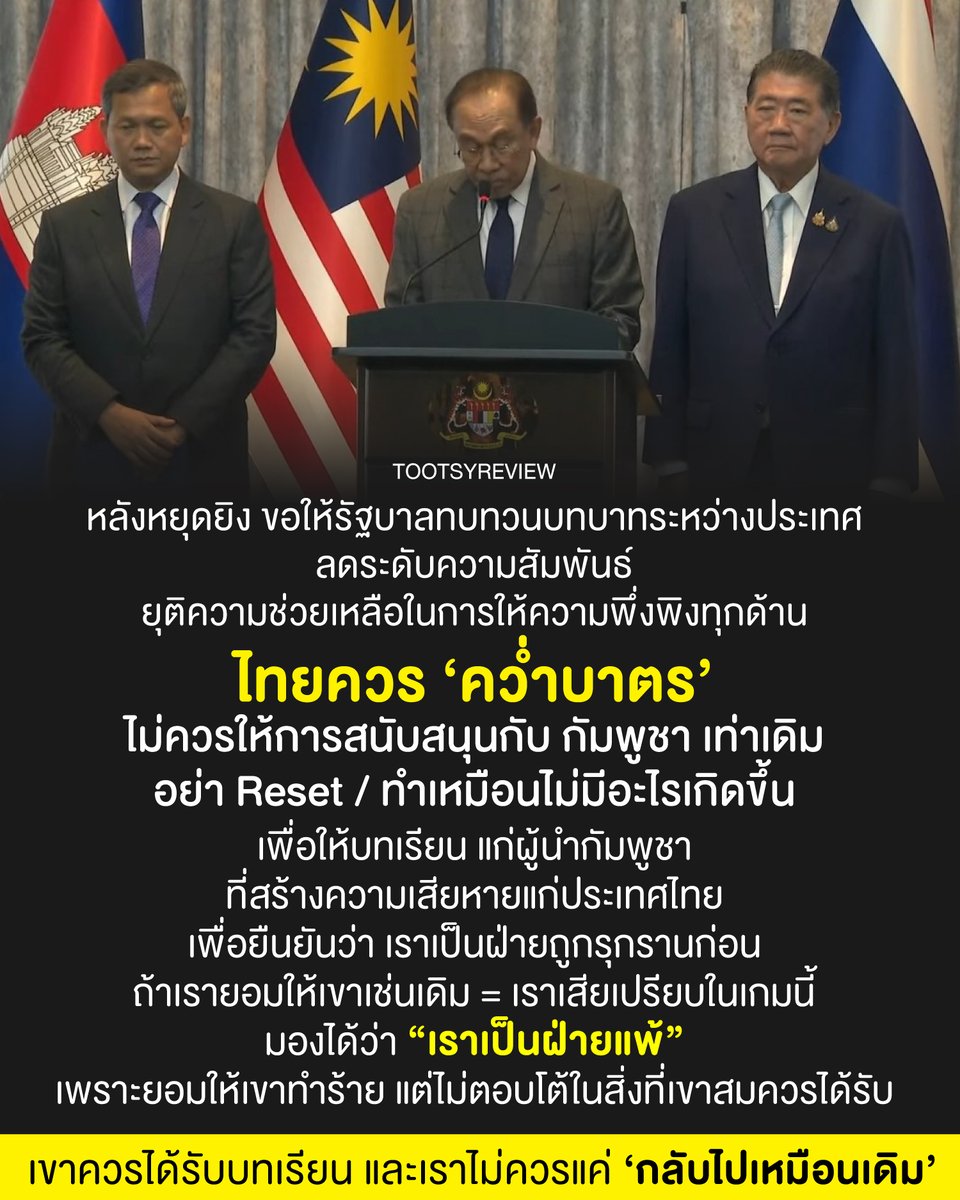 <a href="/Kina1mana/">Kina</a> <a href="/vnomenon/">vnomenon 🇹🇭</a>