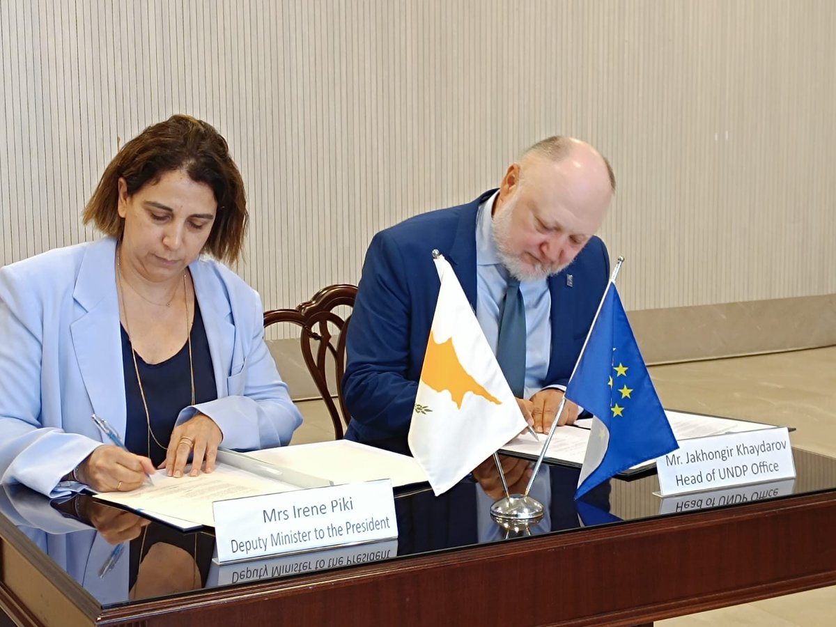 UNDPCY's tweet image. Our sincere thanks to the Republic of Cyprus @CYpresidency for donating €380,000 to @CMPCyprus.

Since 2006, RoC has contributed €4.39M—CMP’s 2nd largest donor after the 🇪🇺EU.

The new funds will help form an extra field team to support CMP’s humanitarian mission.