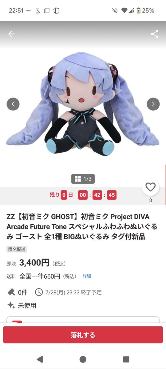 bt_ayanami's tweet image. 凄くすごい三雲さん(マクロスΔ)っぽい、、、