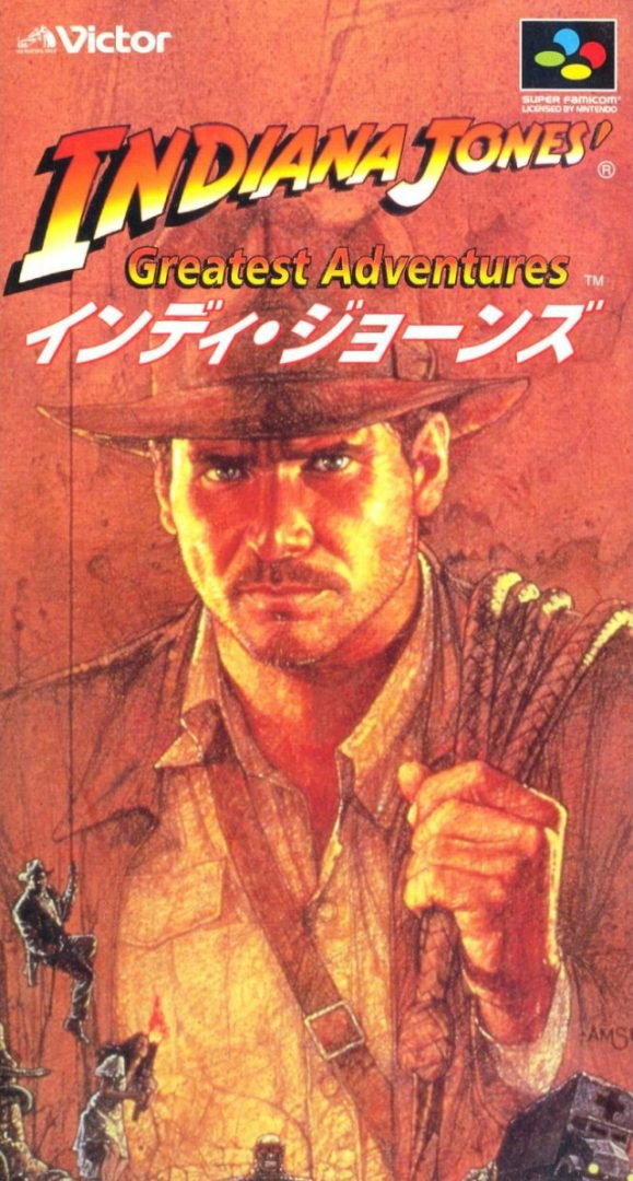 #IndianaJones Greatest Adventures for #SuperFamicom was released in Japan 30 years ago (July 28, 1995)    

#TodayInGamingHistory #OnThisDay