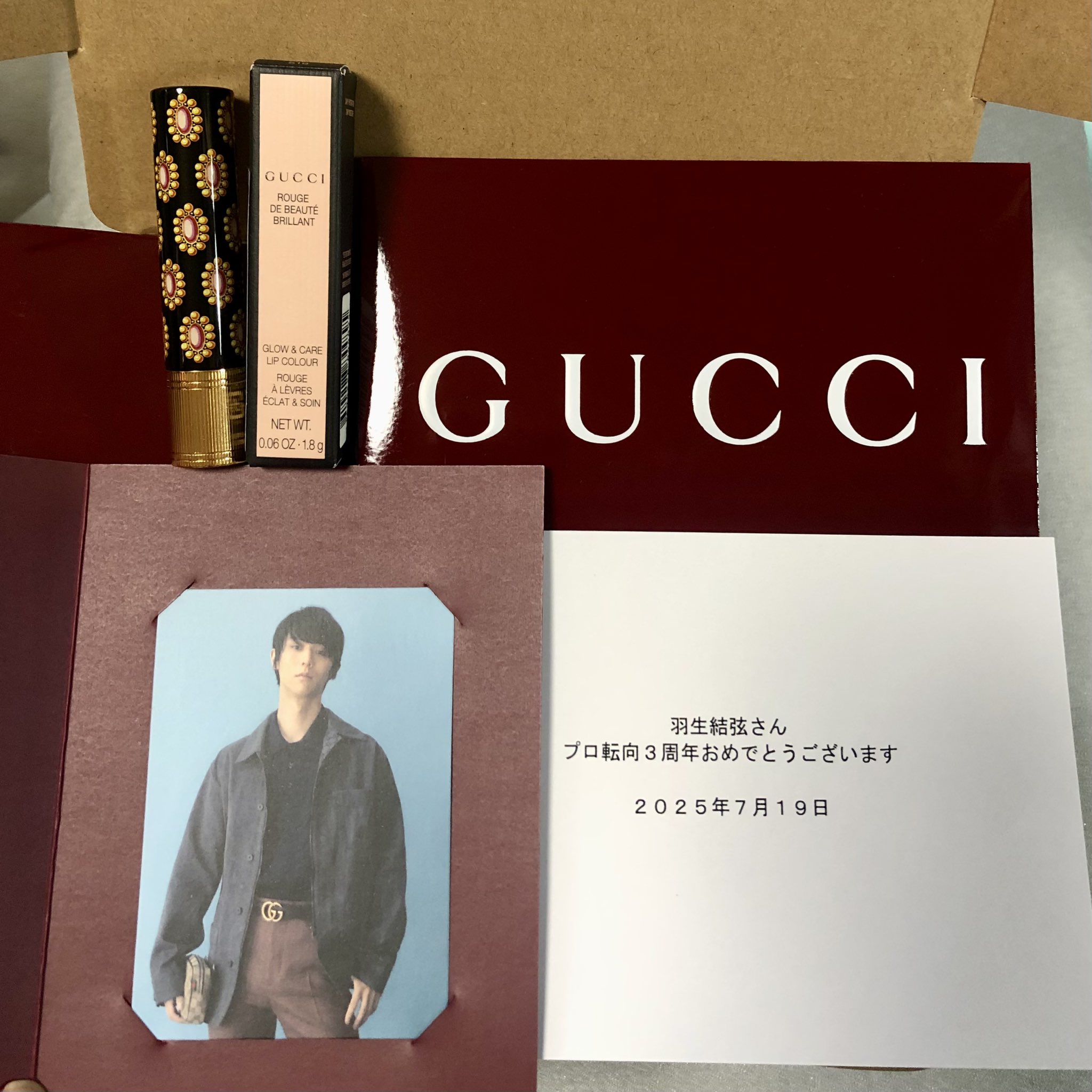 当選品★羽生選手メッセージ入りフォト 羽生結弦 直筆メッセージ入り 完全未公開フォト P&G懸賞当選 写真
