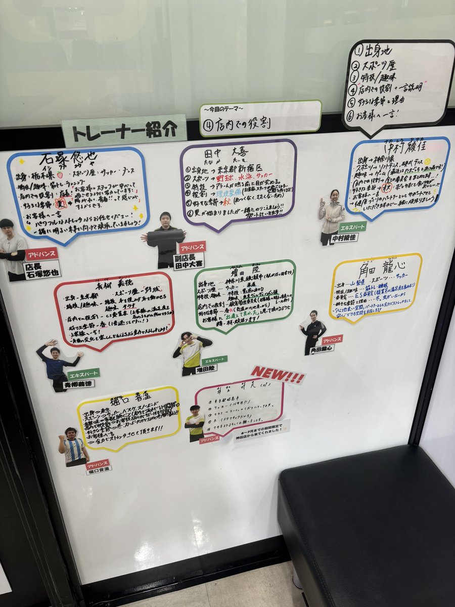 井上叶大 in 神田 tweet media
