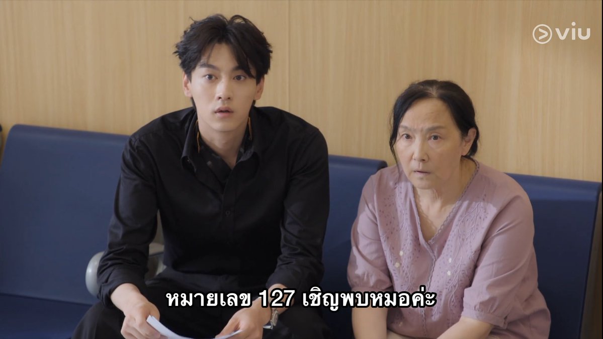 iampk_z's tweet image. คุณแม่ได้คิวที่เท่าไหร่นะคะ?