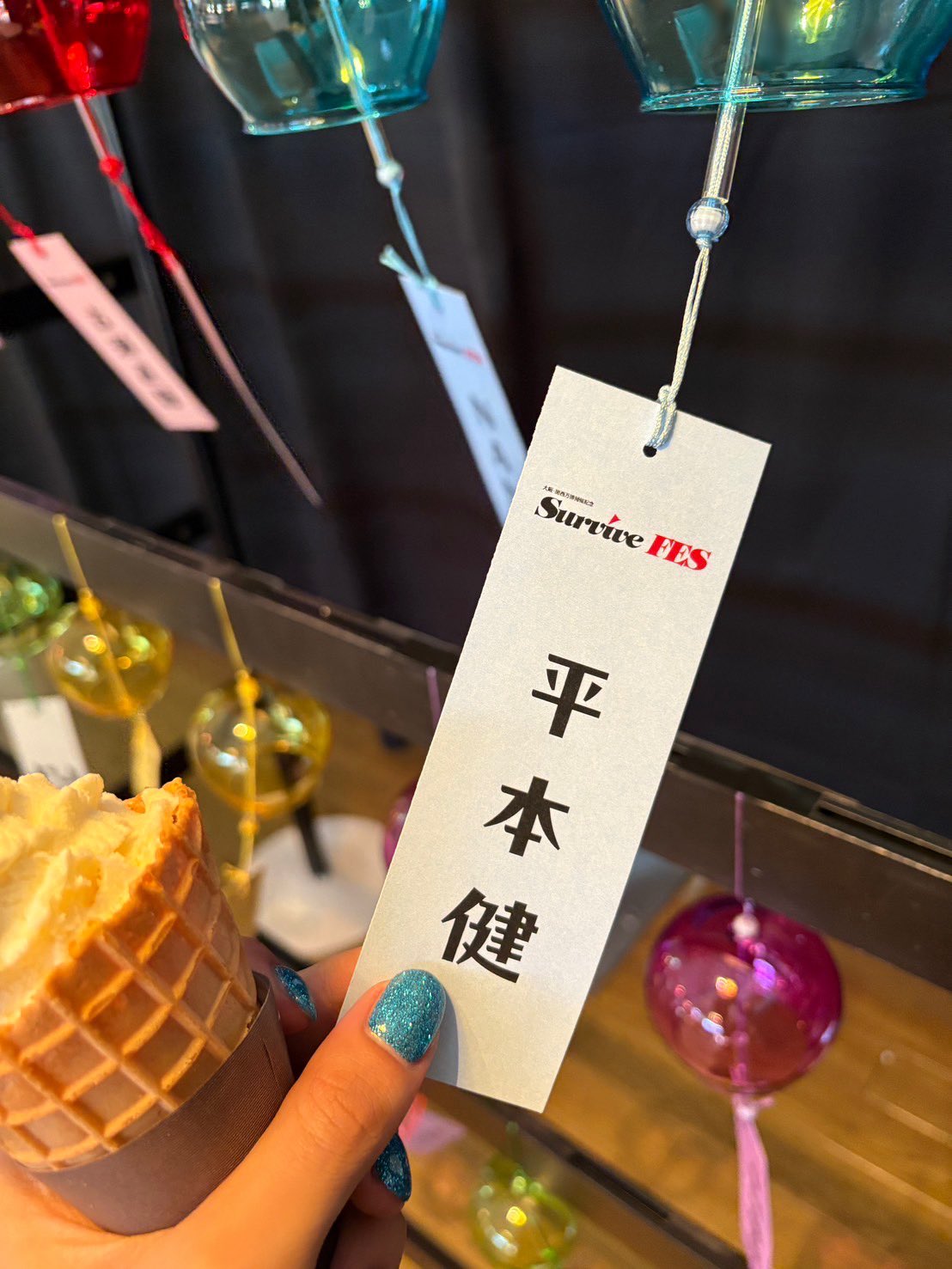 平本健　トレカ　購入特典　Survive Fes DXTEEN DXTEEN 平本健 Survive Fes CD購入特典 トレカ - メルカリ