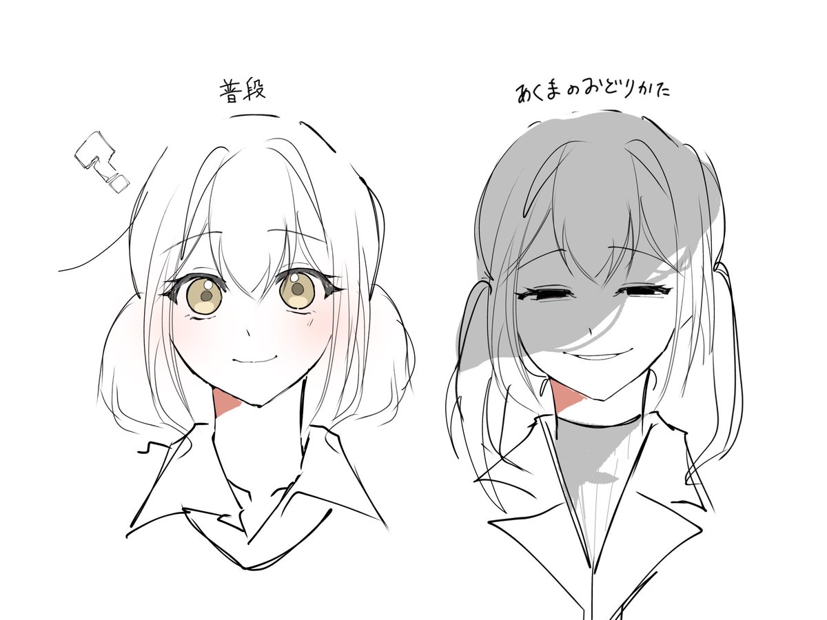 marimeroo様♡ありがとうございます♡ ⊹ ⁺˖ ⸝⸝ 𝕊𝕦𝕞𝕞𝕖𝕣 𝕍𝕒𝕔𝕒𝕥𝕚𝕠𝕟 ⸝⸝ ˖⁺ ⊹ 🤍真白