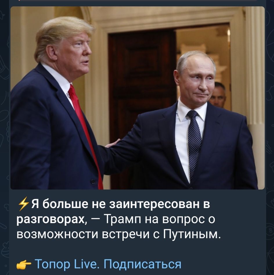 o__Also's tweet image. Пускай Ивашек дурит