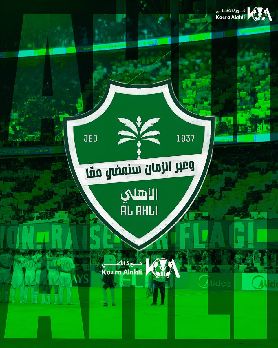 #ممثل_الوطن_بلا_صفقات

 #ممثل_الوطن_بلا_صفقات