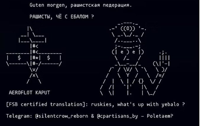 Aeroflot, Russia's largest airline, hit by a devastating cyberattack today, Jul 28, 2025. Flight planning, refueling, &amp; crew coordination crippled. Only a few flights operational. Recovery may take 6 months, with $50M in damages. Hackers left a provocative ASCII message.