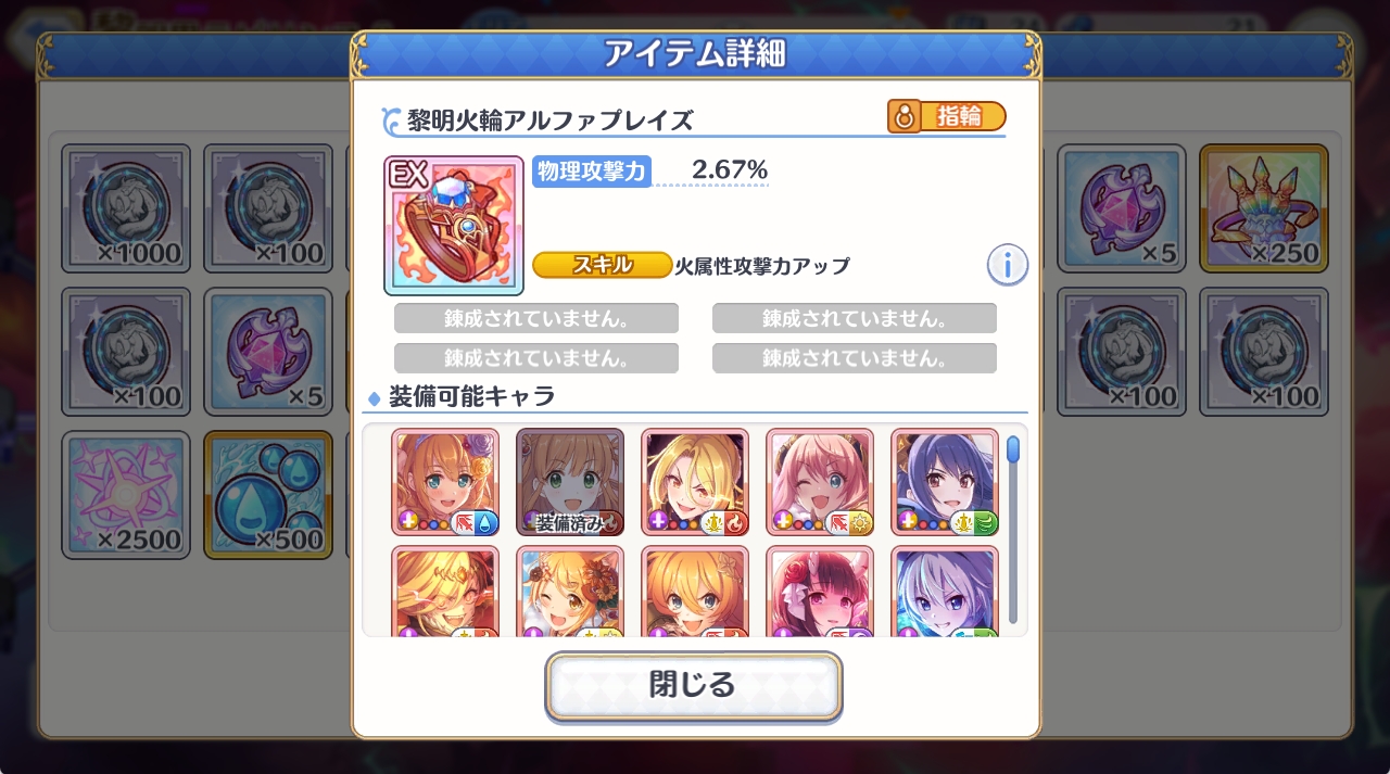✴︎ご成約品✴︎リピーター様　イベント割引　おまとめ２点 こたつ on X: 