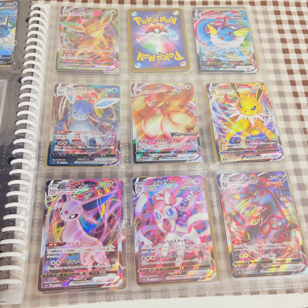 NAMHAMU_games's tweet image. 唯一揃いそうなブイズです😉💕