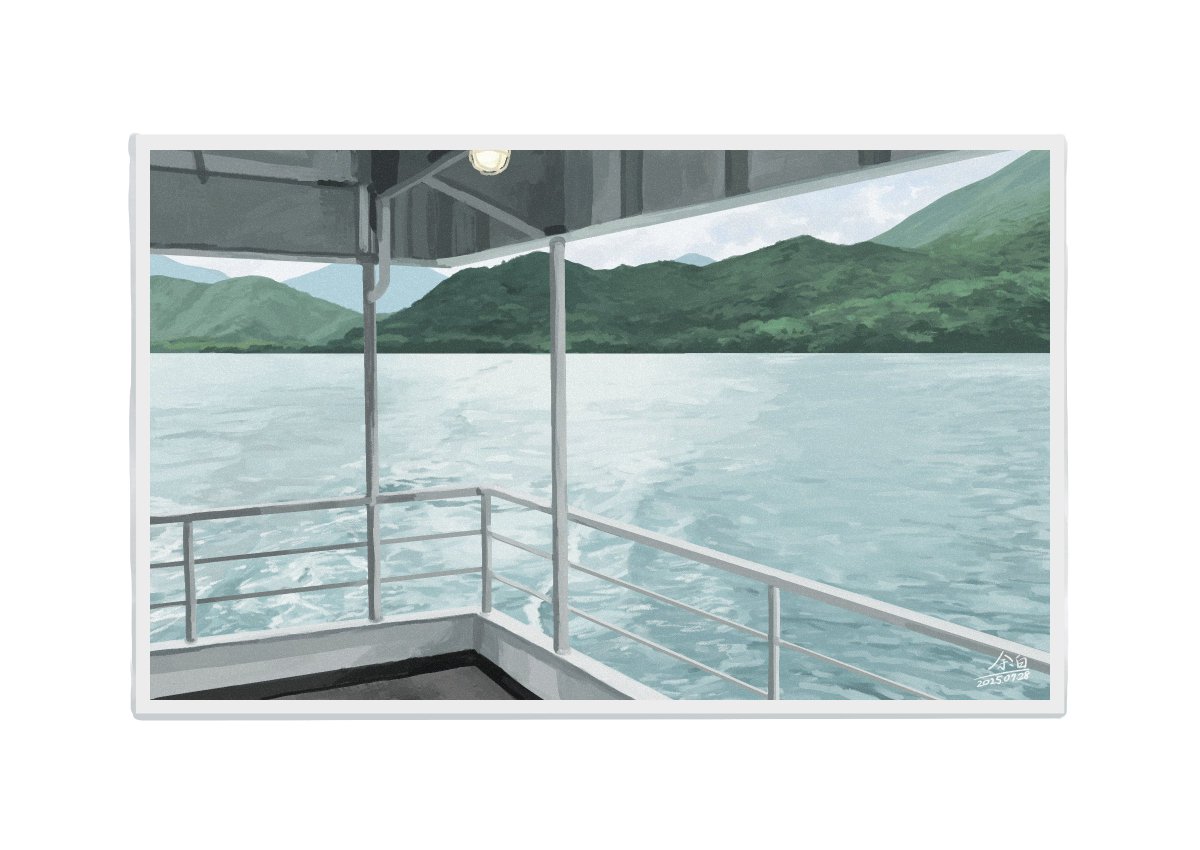__4_89's tweet image. 遊覧船