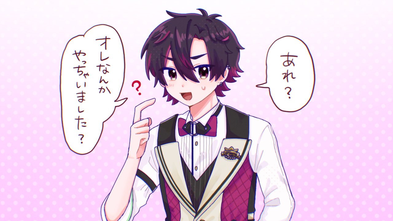 わんちゃん on X: 