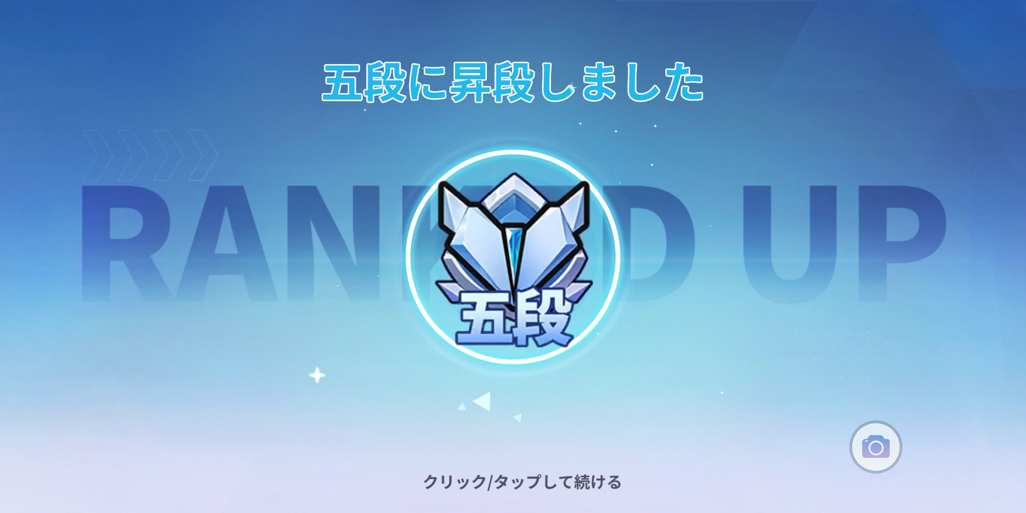 たゆなん 他の方は購入❌ ゆたかん🥐🔥🍙😈🚑💬🔁💙 on X: 