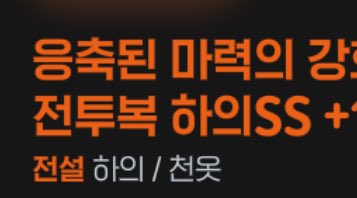 mungmimung's tweet image. ㅣㅎ힛~~~~ 다이스깡에서 응마 나와서 바로 각인함