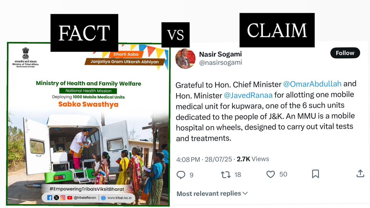 Mobile Medical Units have been sanctioned to every district under a Central <a href="/NHM_TN/">National Health Mission - Tamil Nadu</a> scheme. Today the pending 6 districts including Kupwara, Doda &amp; DH Pora got theirs.

While Doda &amp; DH Pora MLAs rushed to take credit, the real IRONY is in Kupwara, where an unelected, defeated