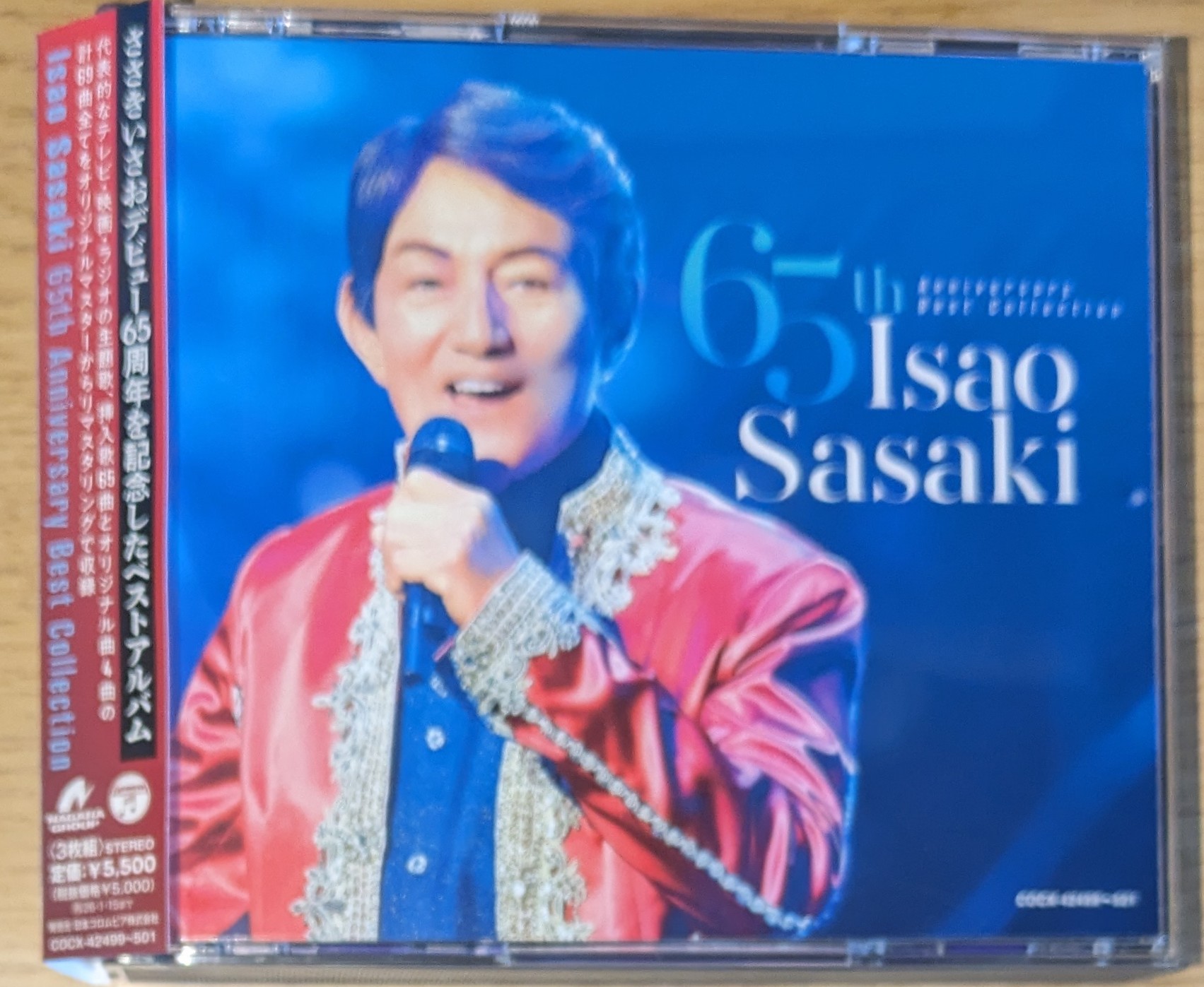 し*た様 【絶版】ファミ通WaveDVD よりぬきポキャスDVD全7巻+出演者サ し*た様 【絶版】ファミ通WaveDVD よりぬきポキャスDVD全7巻+
