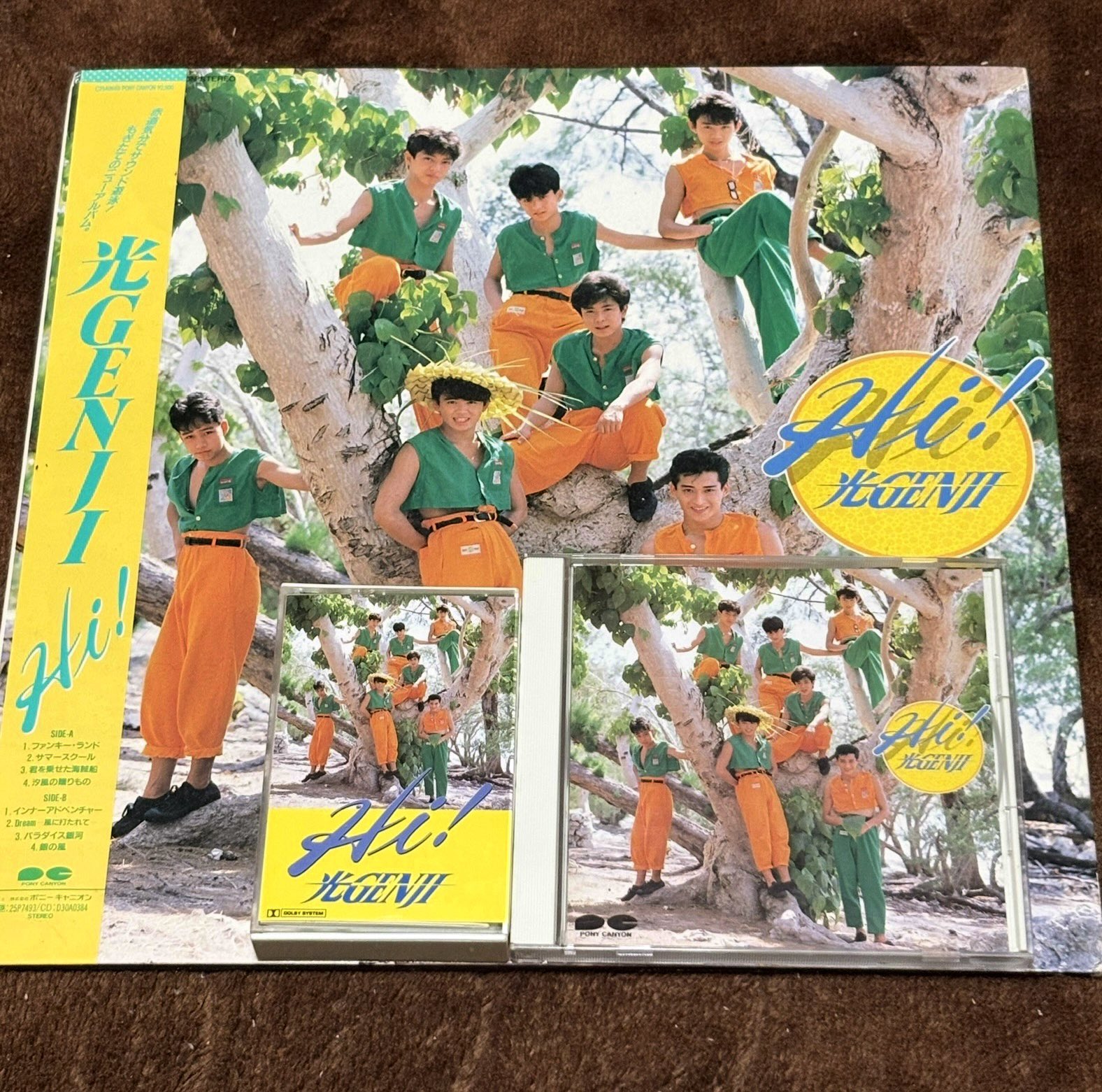 光GENJI/7番目の夏 光GENJI 7番目の夏 : 光GENJI | HMV&BOOKS online - PCBP-50882