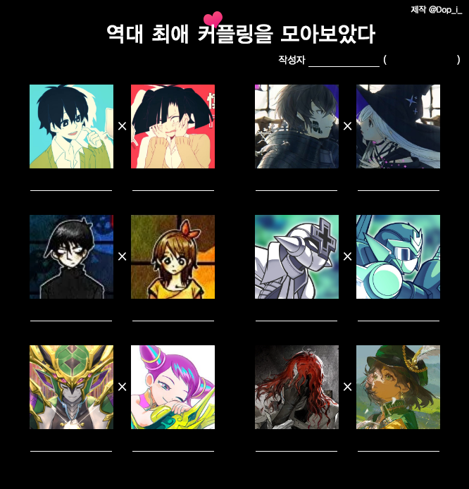 mindterminus's tweet image. 노답