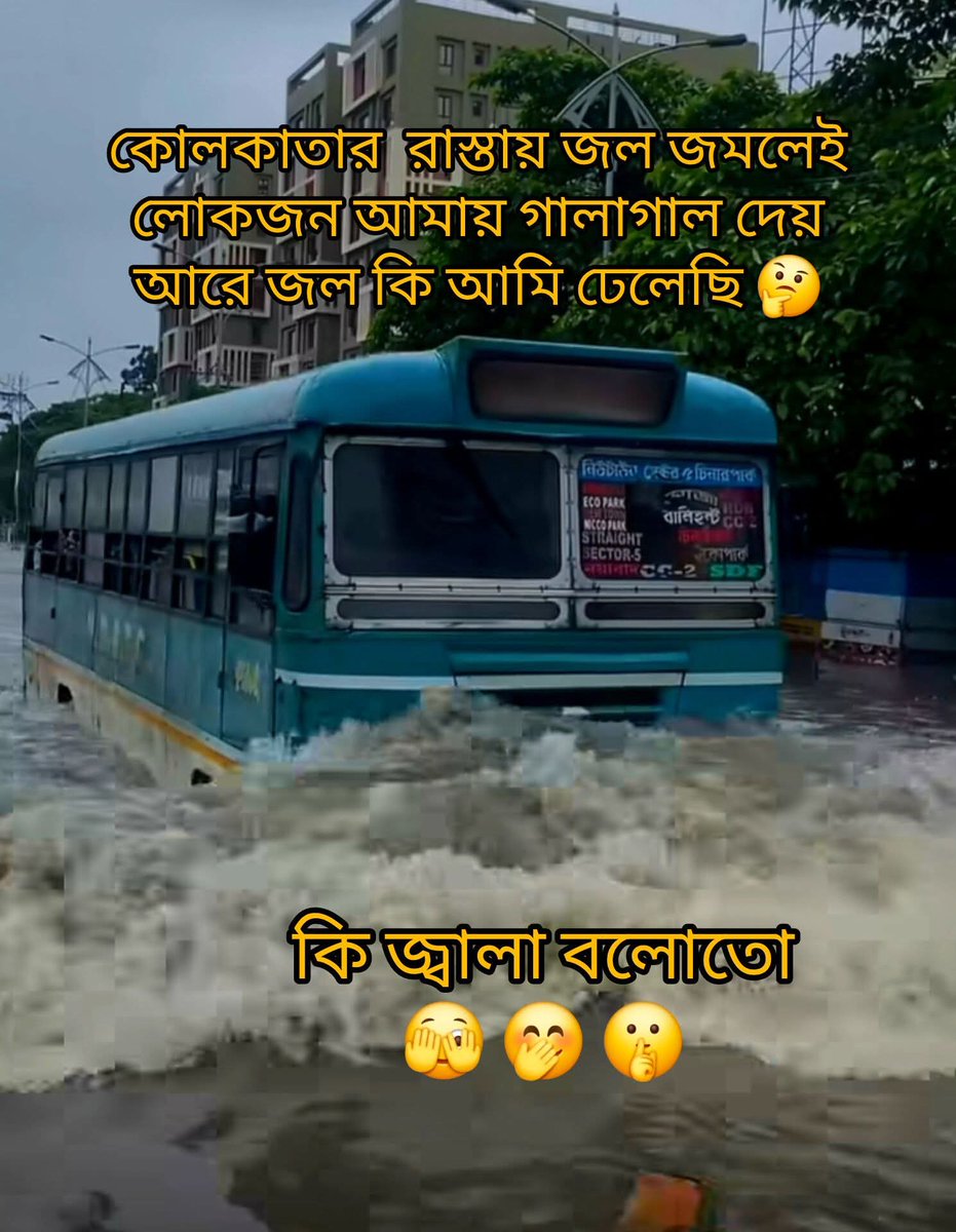 subhaji26972013's tweet image. 