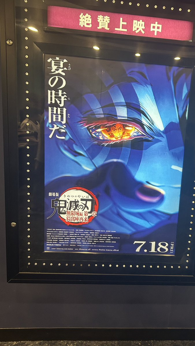 _pyocon_'s tweet image. 早速2回目でおもろい