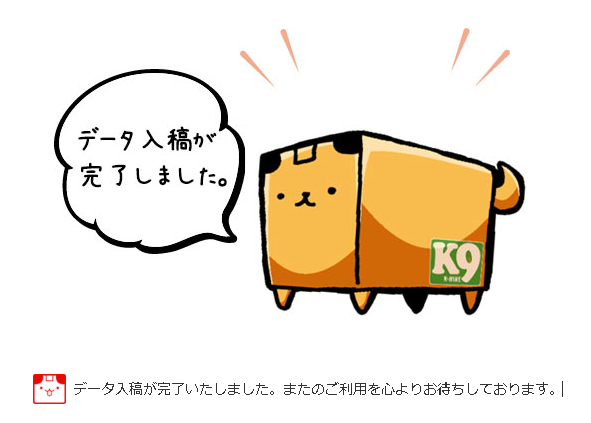 fapieeee's tweet photo. サークルポスター入稿 https://t.co/VYCeNqaQbY