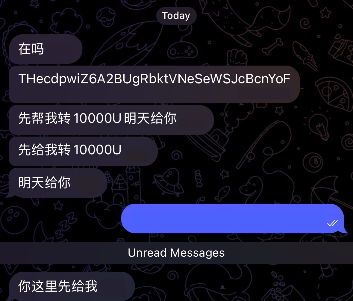 SuplabsYi's tweet image. ⚠️ Warning! A new Telegram phishing scam targeting the Chinese community. Scammers impersonate Telegram security accounts and ask you to click for verification. Once you click and provide the verification code, your account will be stolen! This leads to identity theft, fraud, and…