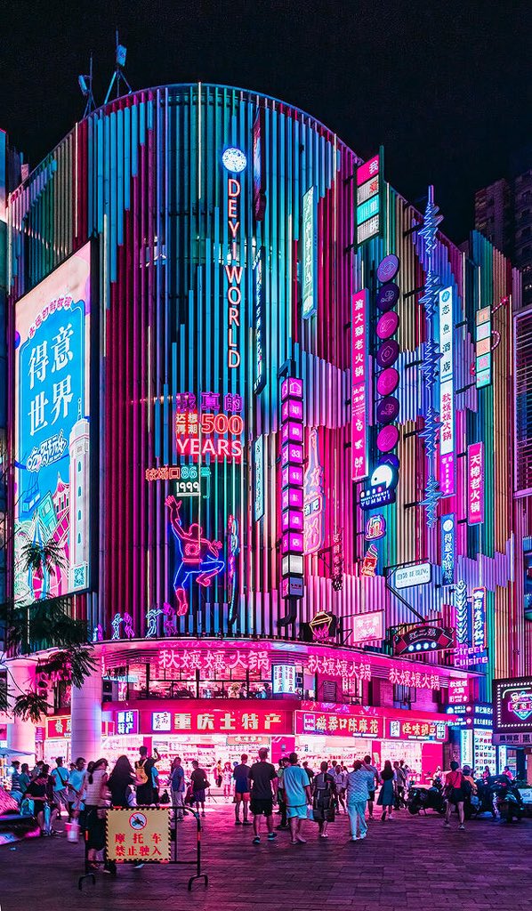 Good night.
📍Chongqing