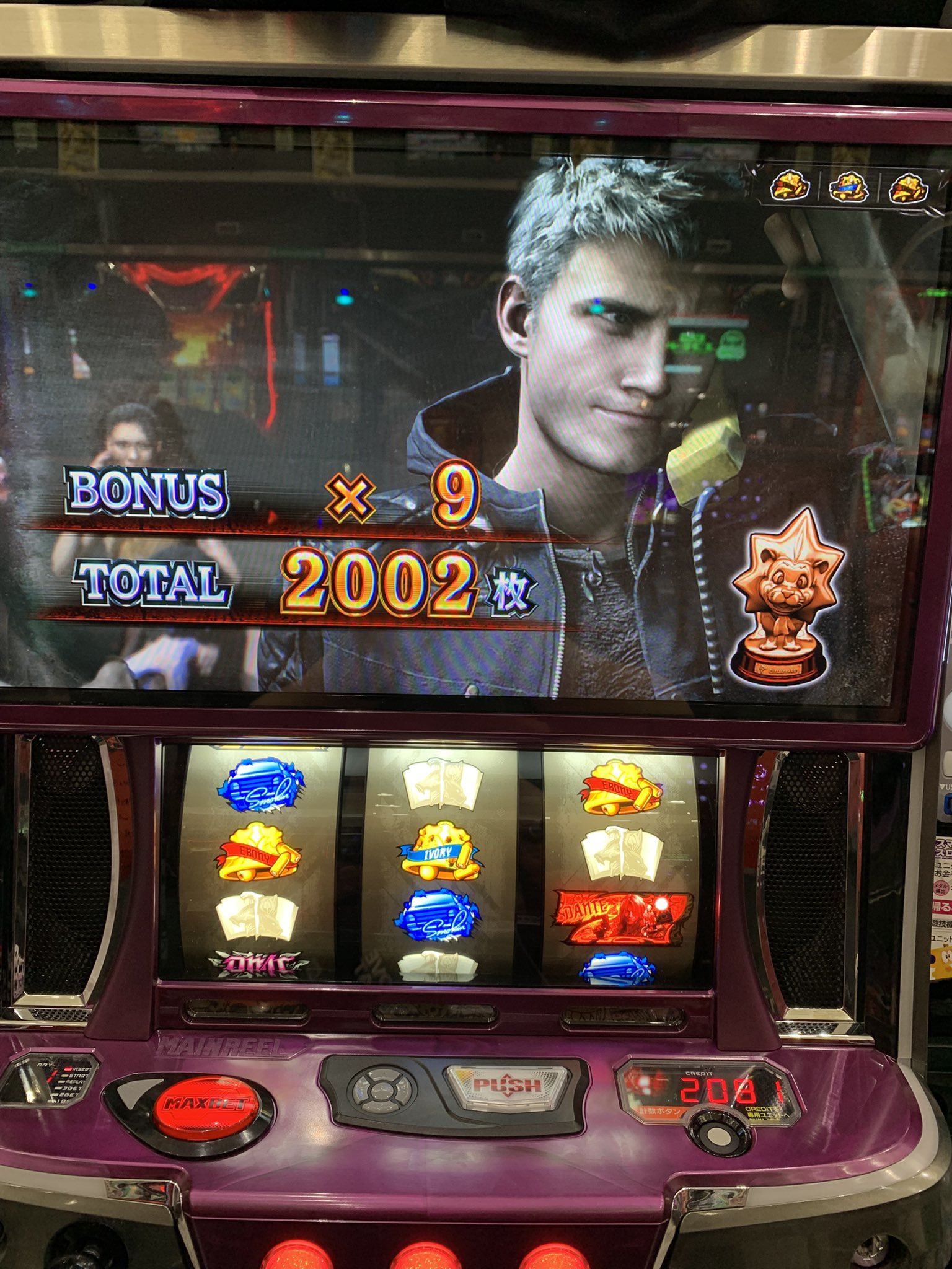 ふつうのパソコン　じゃあ敵だね　　おまけつき ふつうのパソコン じゃあ敵だね 各4枚セット ブルーミング