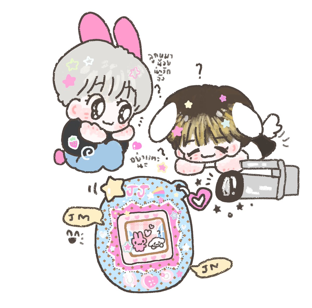 mildbellum's tweet image. 🐰♡◝✩♡◝✩🐶