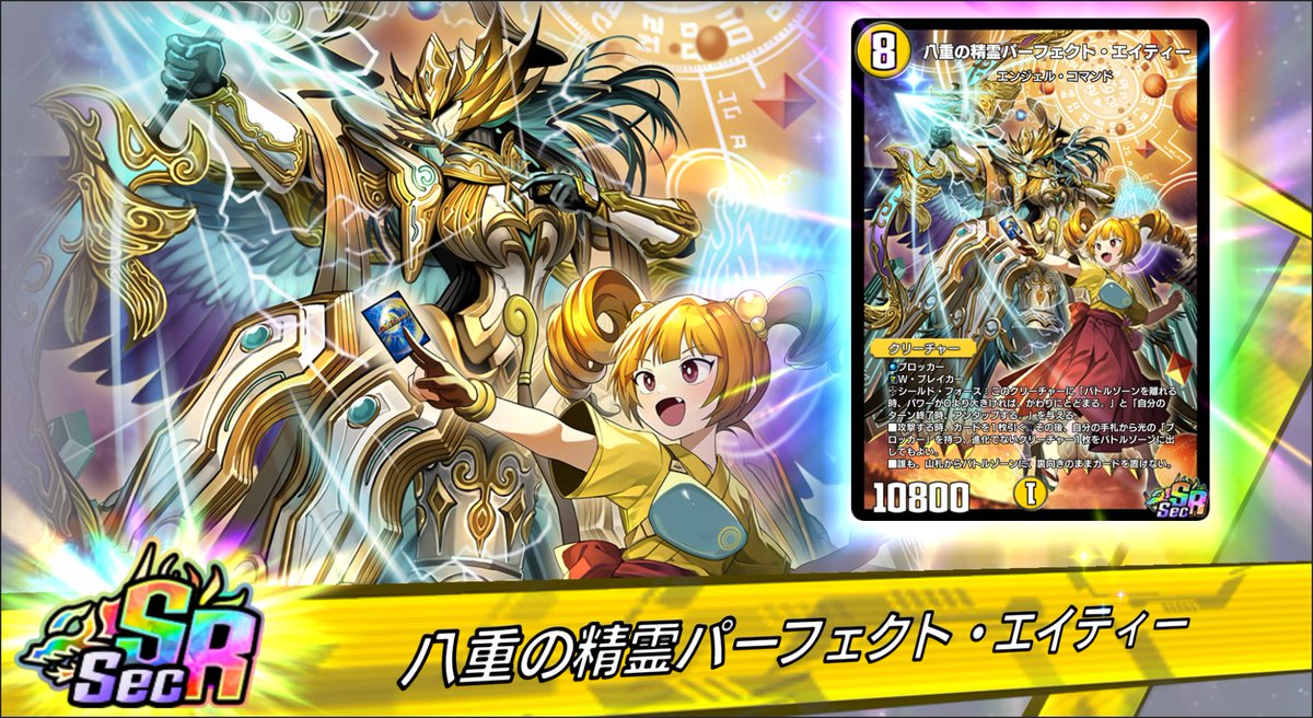 _Hach19's tweet image. うれしいけどアポロのほうがほしかったなぁなどと
