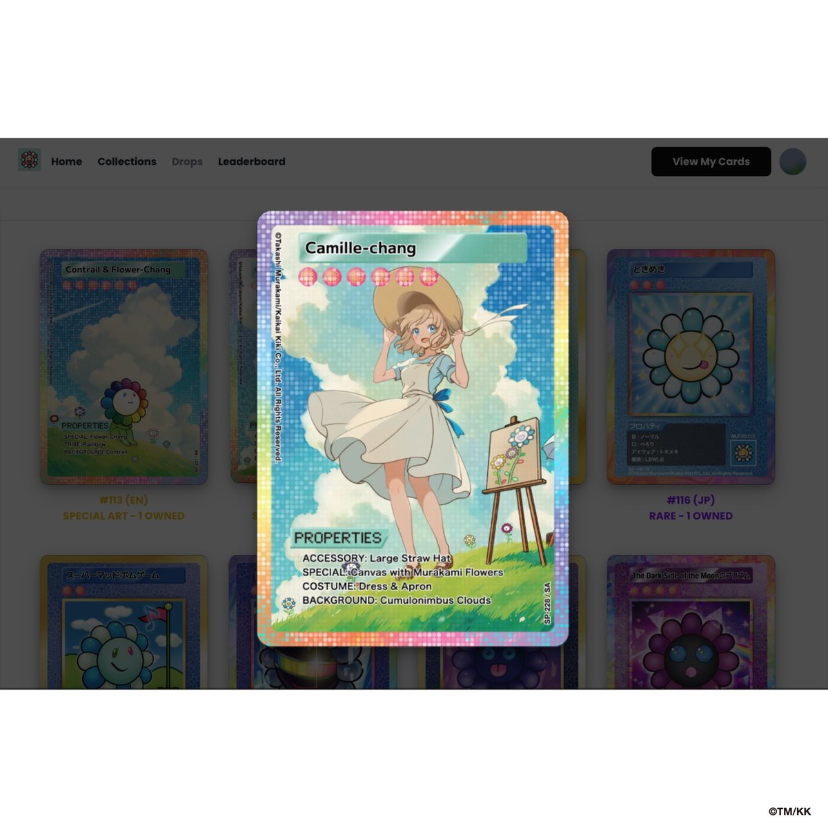 Murakami.Flowers Official tweet media