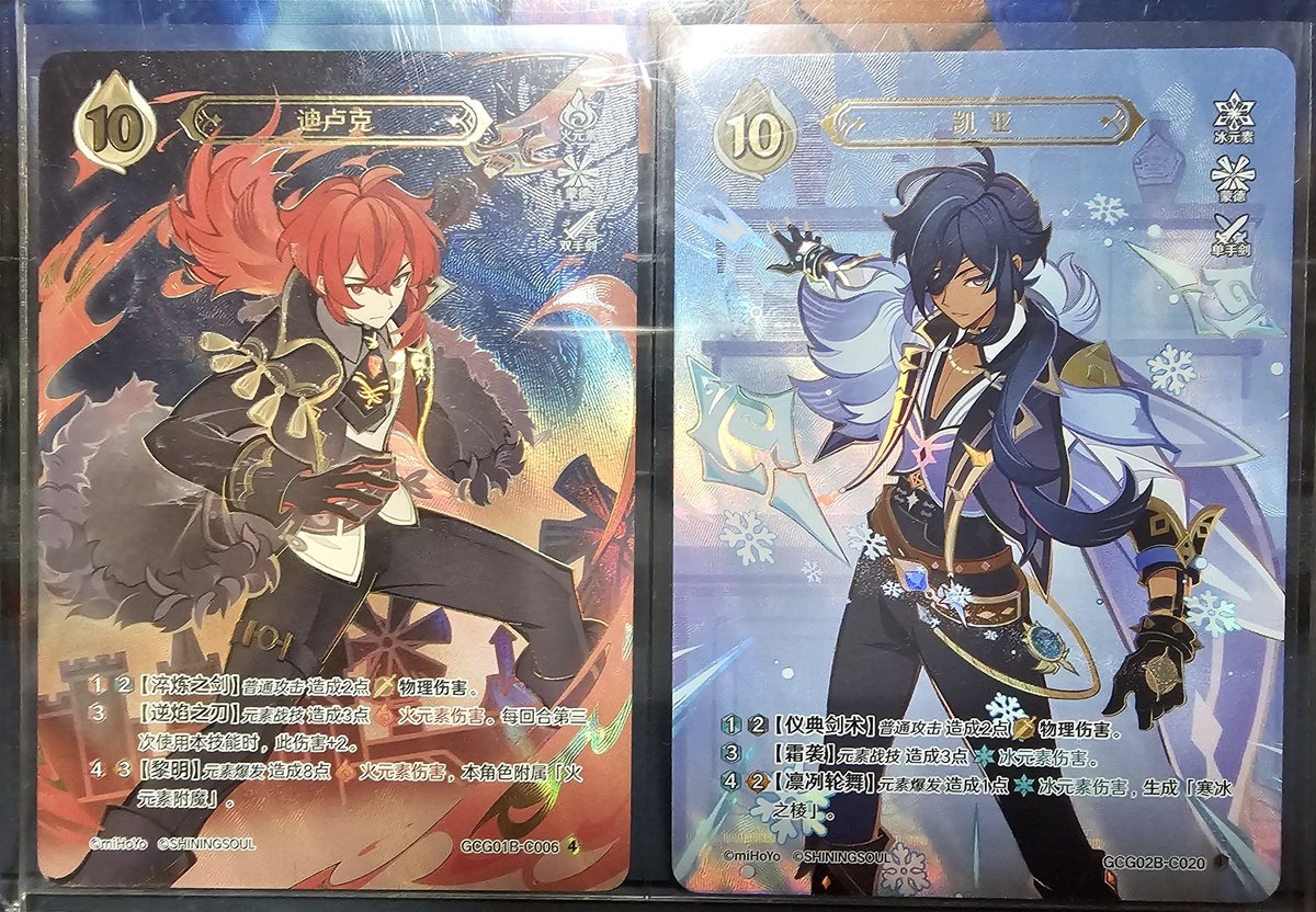 fin_happylk's tweet image. よい〜！