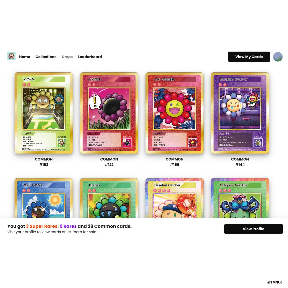 Murakami.Flowers Official tweet media