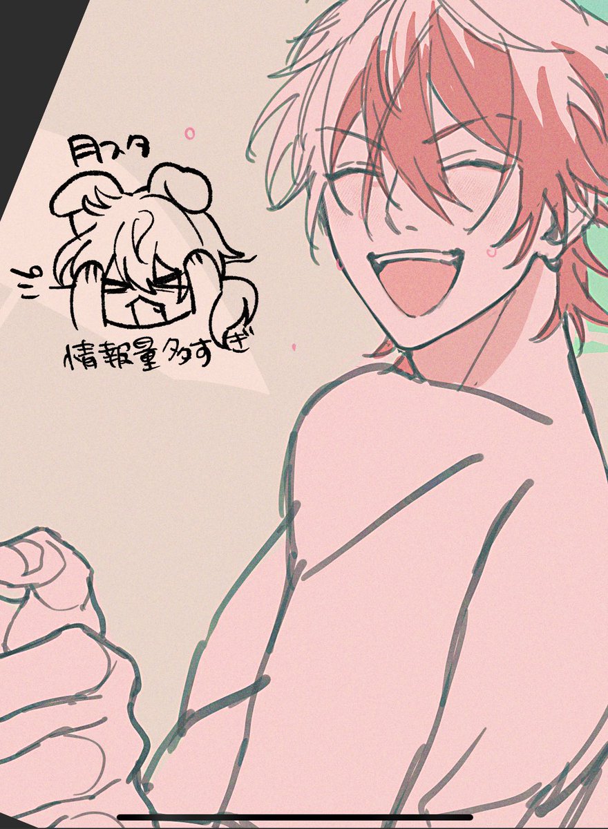 GEKIATSU_T7's tweet image. 