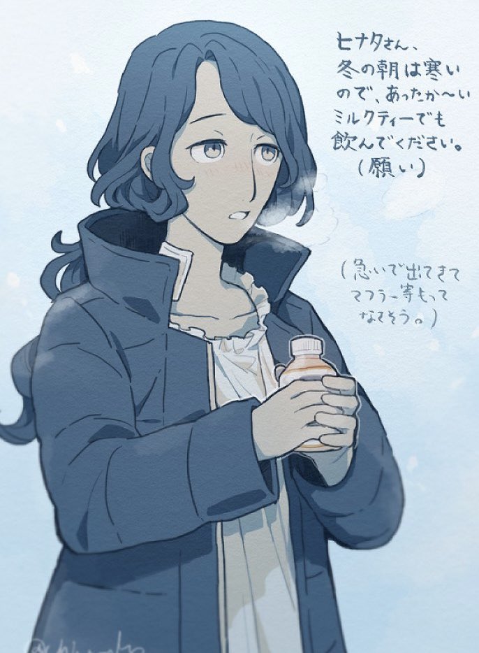 chii_mako's tweet image. トシカイ 季節無視絵