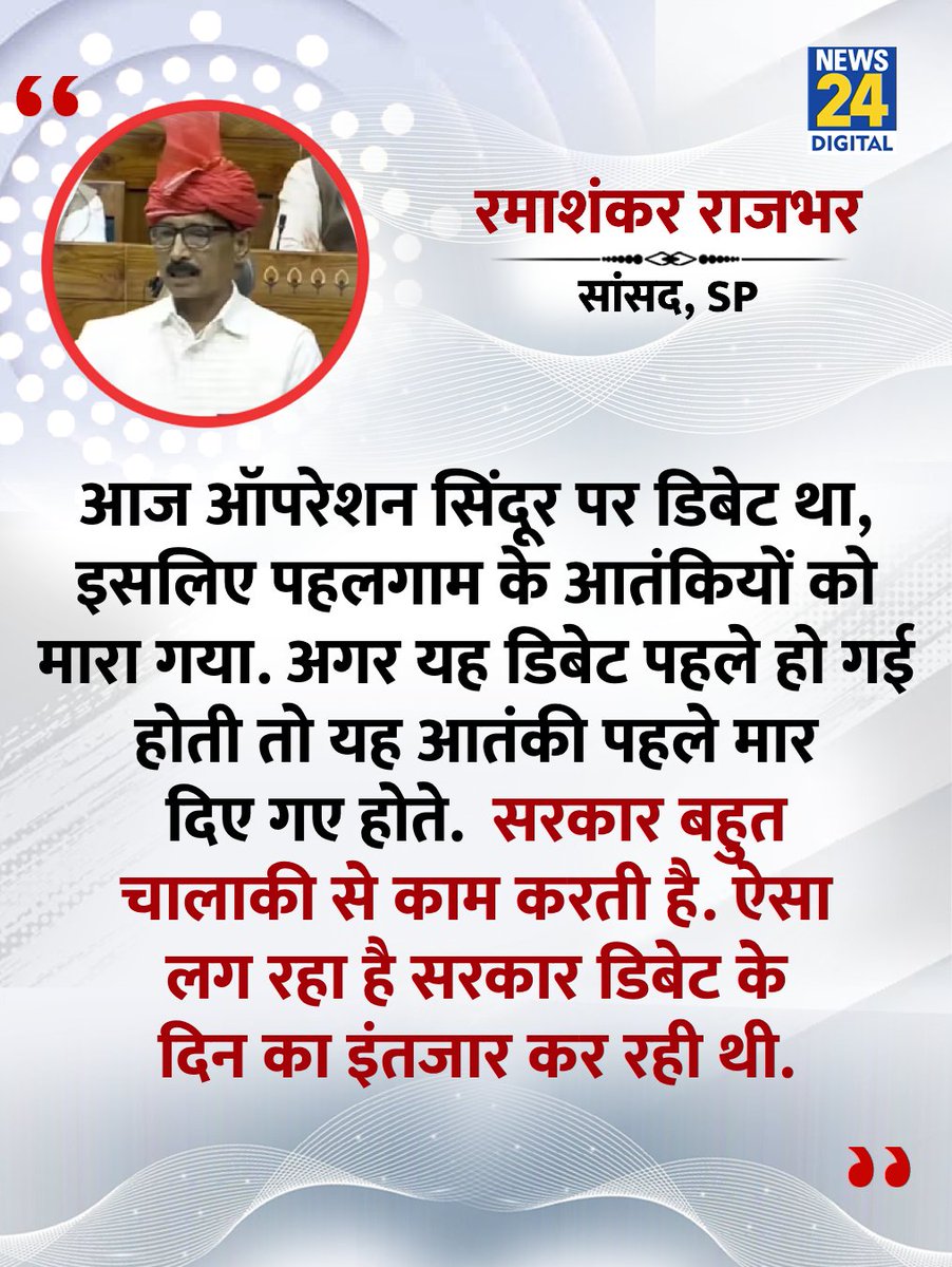 051973L's tweet image. यही तो ख़ास बात है कंघियों की ..!!