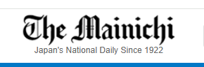 butterflies
among spring flowers
a lot of kids
.
Thanks to editor Dhugal J. Lindsay for publishing my haiku. 
It is a great honor for me.
.
Haiku in English: July 26, 2025 - The Mainichi mainichi.jp/english/articl…