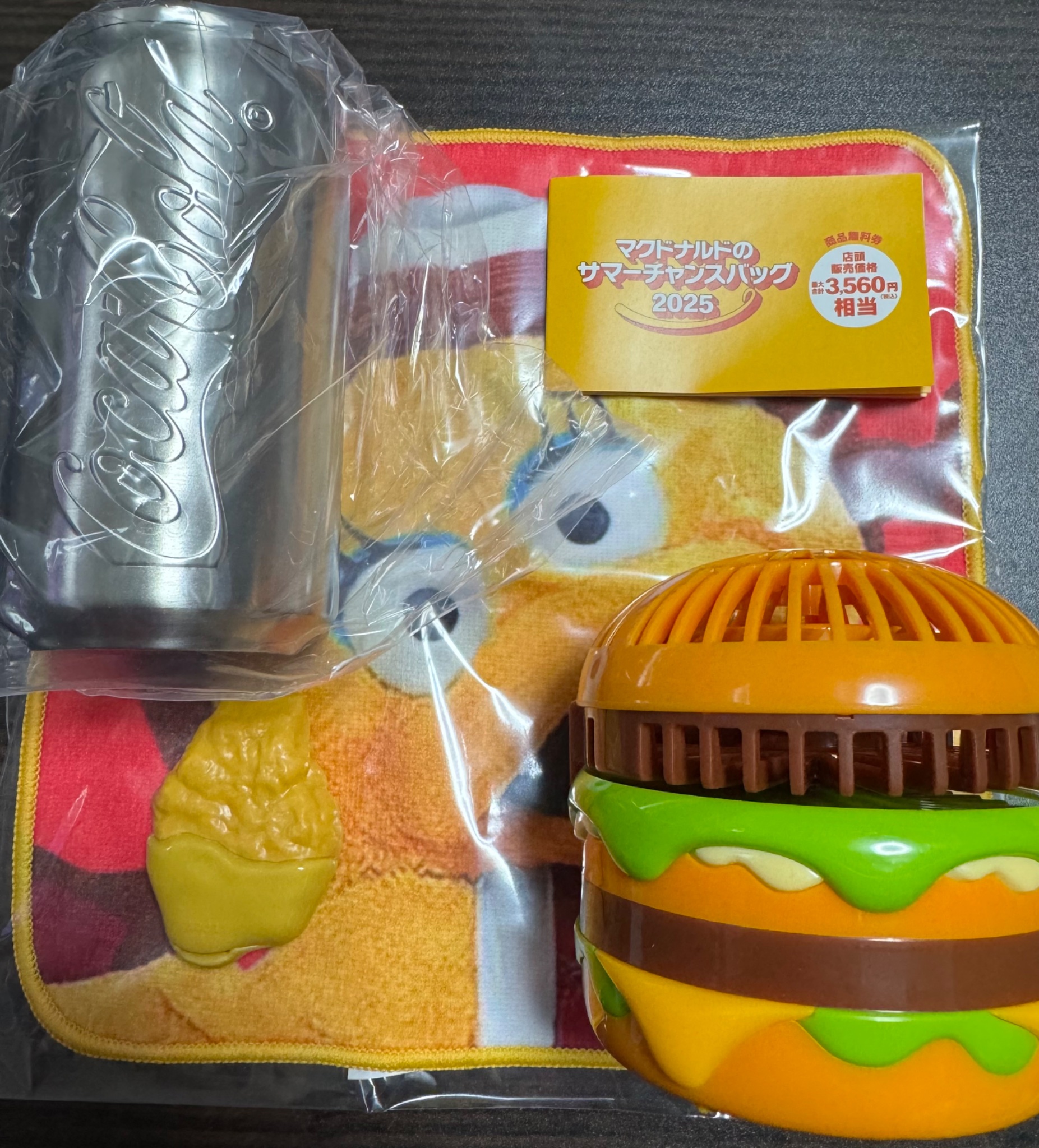 ☆マックさま専用☆ 栖麻（すま/suma_click/스마_클릭） on X: 