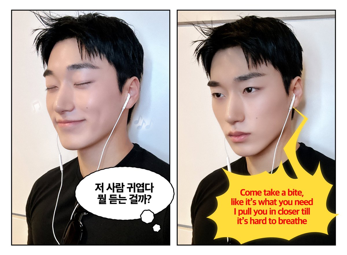 ifwithoutwoosan's tweet image. help?????