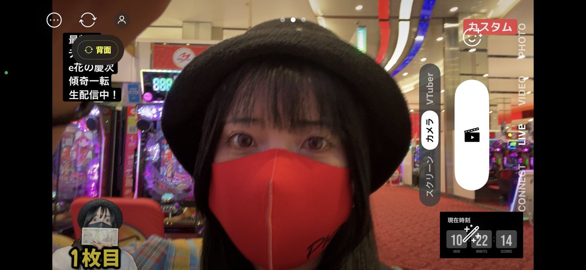 ジャグラー開運メダル運気爆運でした。230万勝ちのメダル‼️ ユウ (@ZAx15837) / X