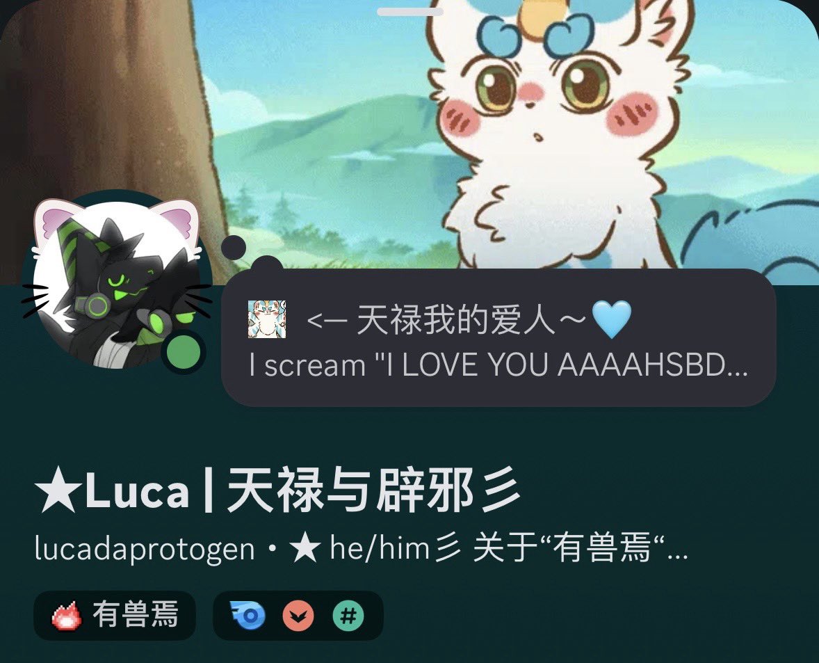 Tanglucatang's tweet image. hi whoever stop scrolling here... uhhh if anyone want to talk w me, type my username on discord add friend and ur good