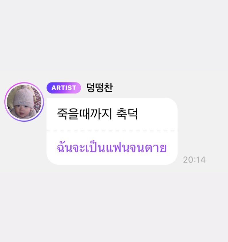 aby (@amieyior) on Twitter photo 
