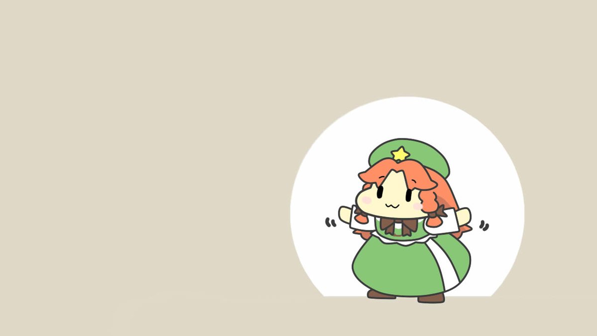 とーせんぼ美鈴