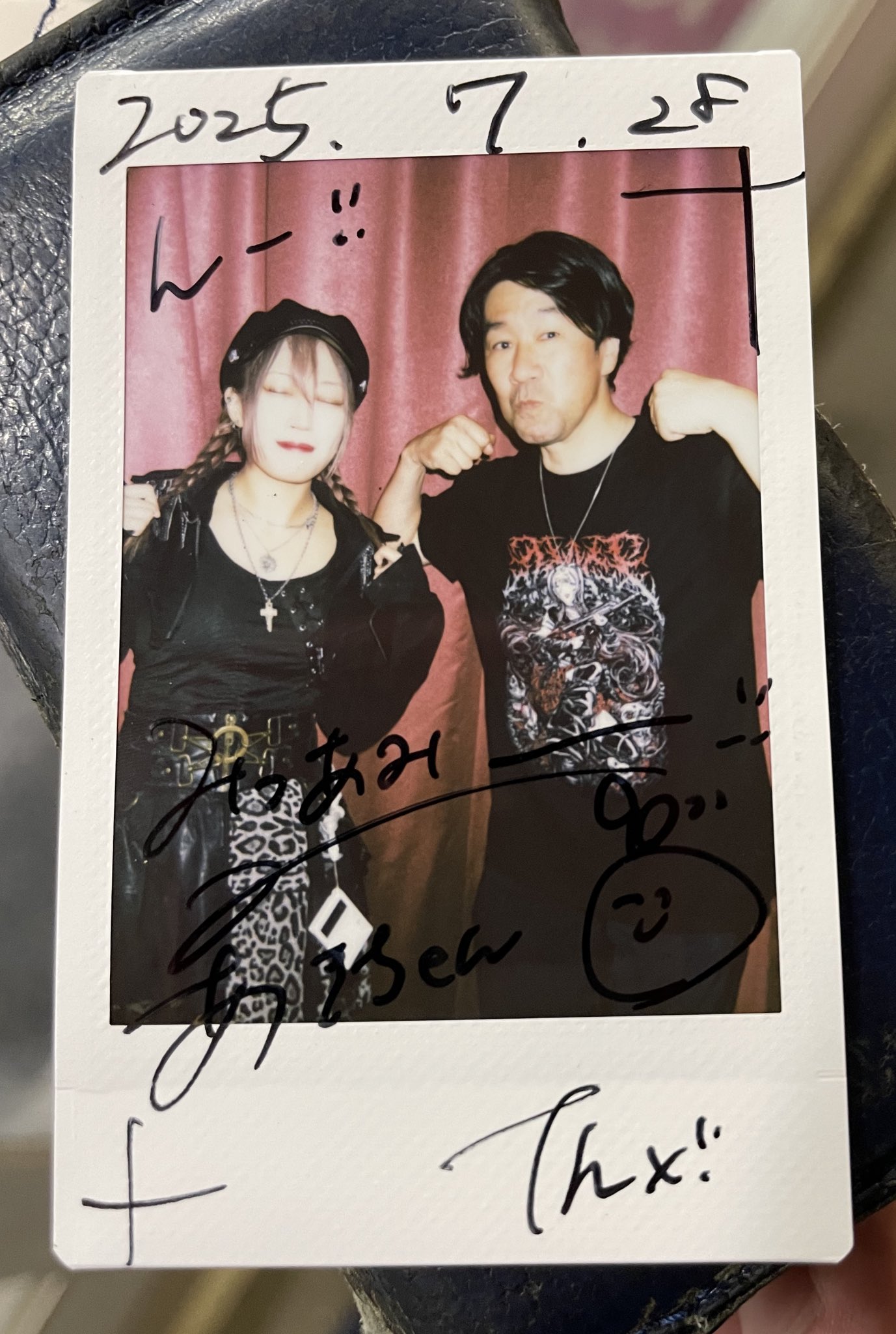 あきちゃん あきちゃんMETAL(ひかぽん) on X: 