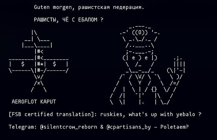 Rus havayolu şirketi Aeroflot bu sabah siber saldırıya uğradı. Ukrayna yanlısı iki hacker grubunun saldırısı sonucu tam 7 bin sunucu silindi, onlarca uçuş iptal edildi. Koca firma Mixrosoft 2003 kullanıyormuş ve müdürü şifresini 3 yıldır değiştirmemiş.