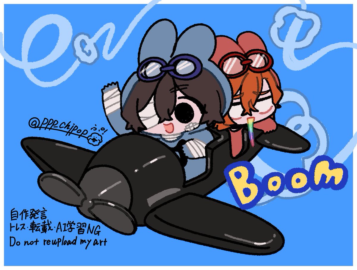 ppp_chipop's tweet image. 