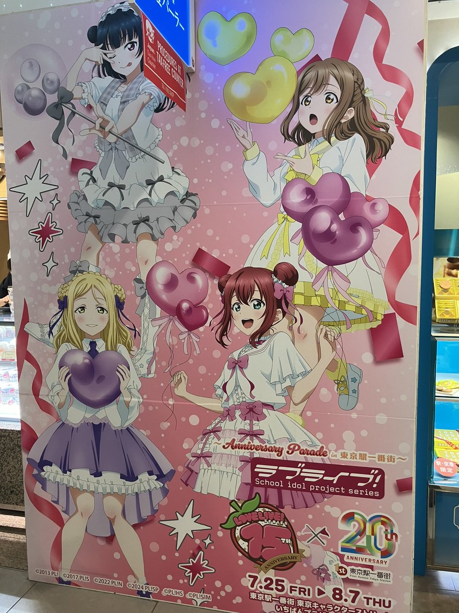 ニッキー様❤️おまとめ専用ページです。9/30まで♡ ニッキー様❤️おまとめ専用ページです。9/15まで♡ たのめーる