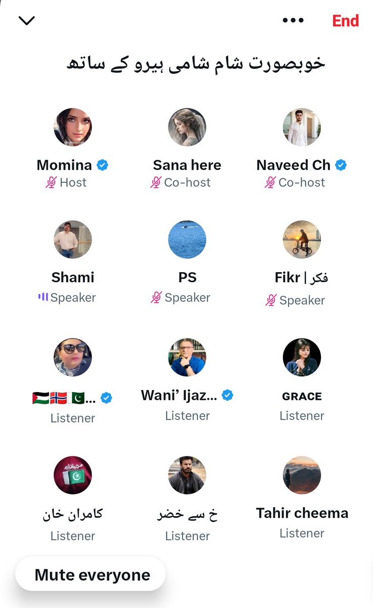 Mominazaneb's tweet image. Buht pyari awaz ky sath khubsurt sham 💕
Join us!